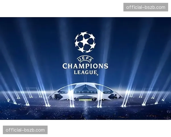 俱乐部高管抱怨欧冠新赛制导致商业比赛日减少，影响本地收入