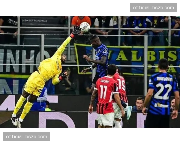 迈尼昂神扑救险，力保米兰球门不失至第79分钟